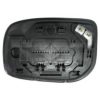 TOYOT 8793152660 Mirror Glass, outside mirror